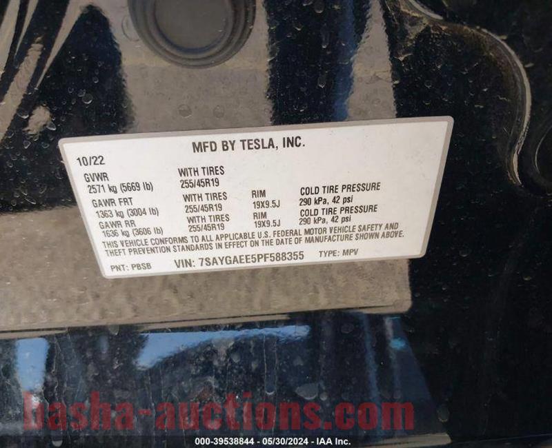 2023 TESLA MODEL Y